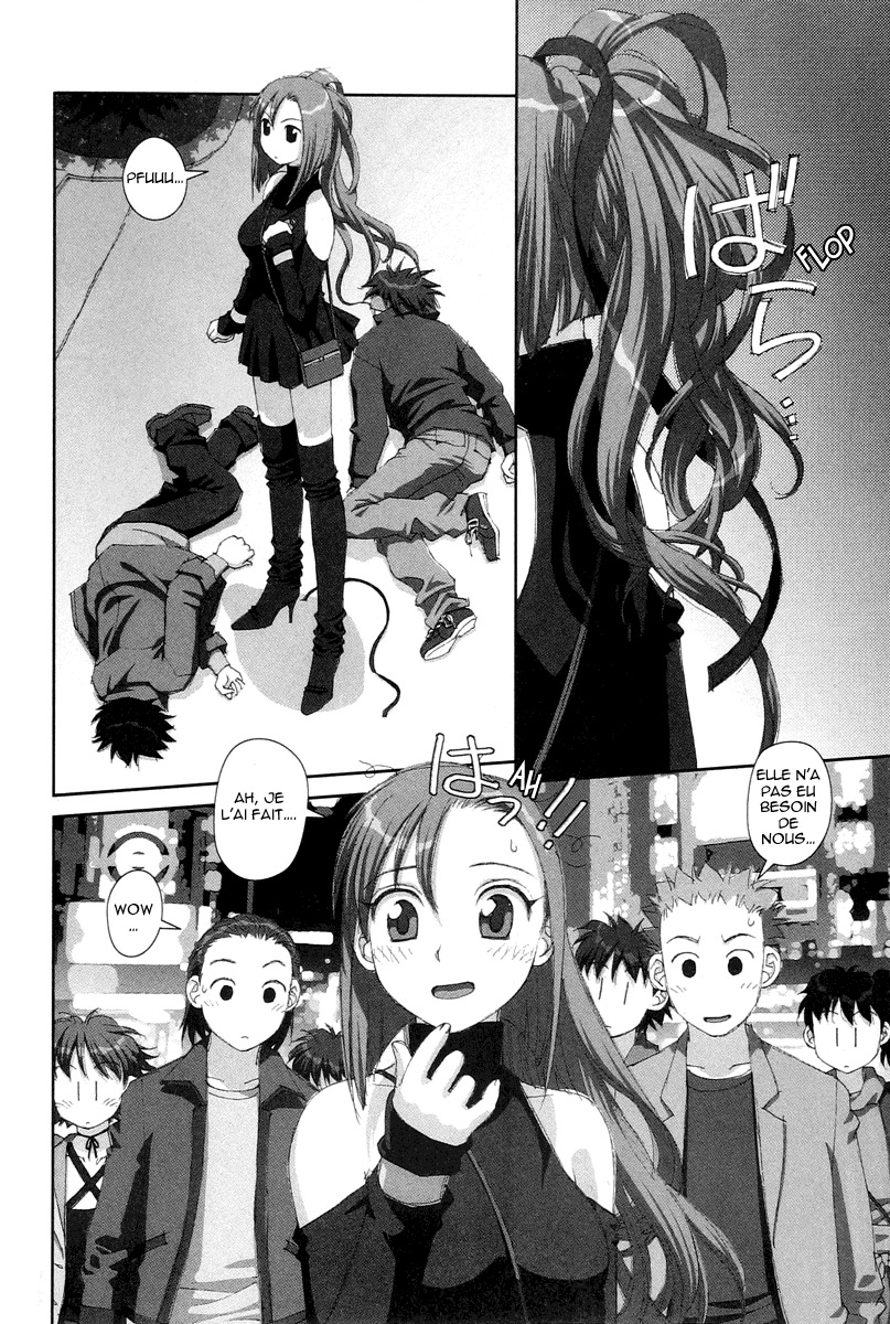img Boku no Futatsu no Tsubasa 26